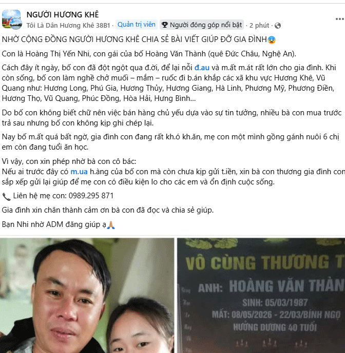 vn0365674785685689-1778944542.gif