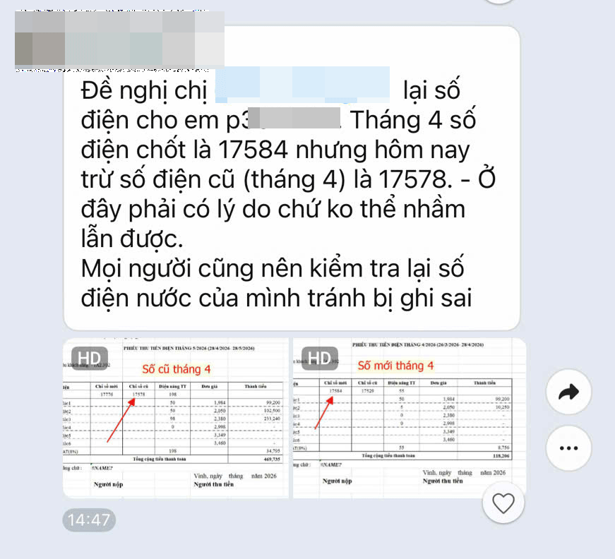 vv1-235346346-1780645914.gif