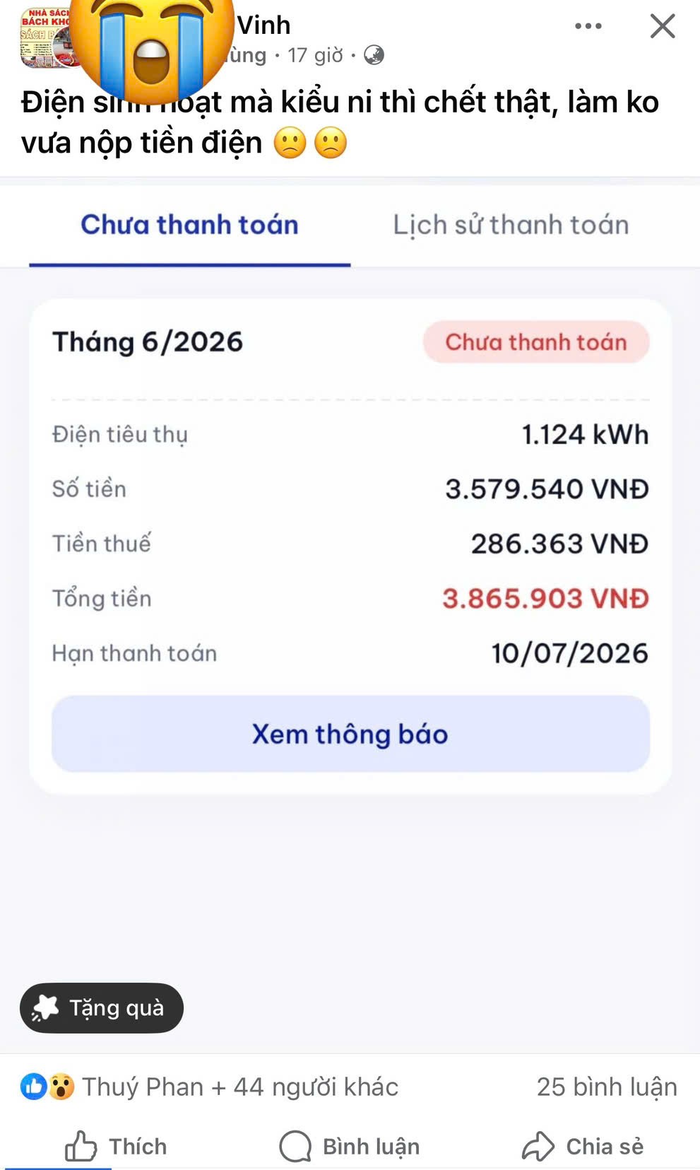 1783137934881-4041869467314349140-4041869467314349140-5753b609249760f5de77b3c5b636163e-1783138101.jpg