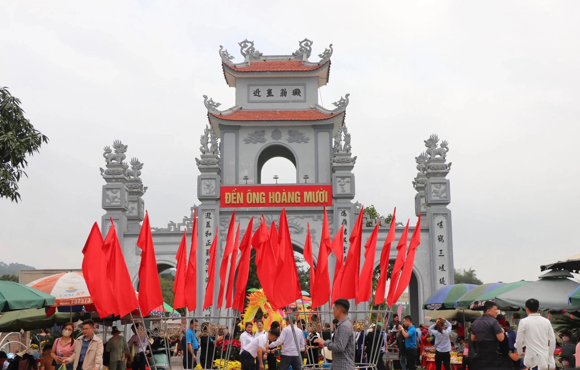 den-ong-hoang-muoi-nghe-an-banner-1786371771.jpg