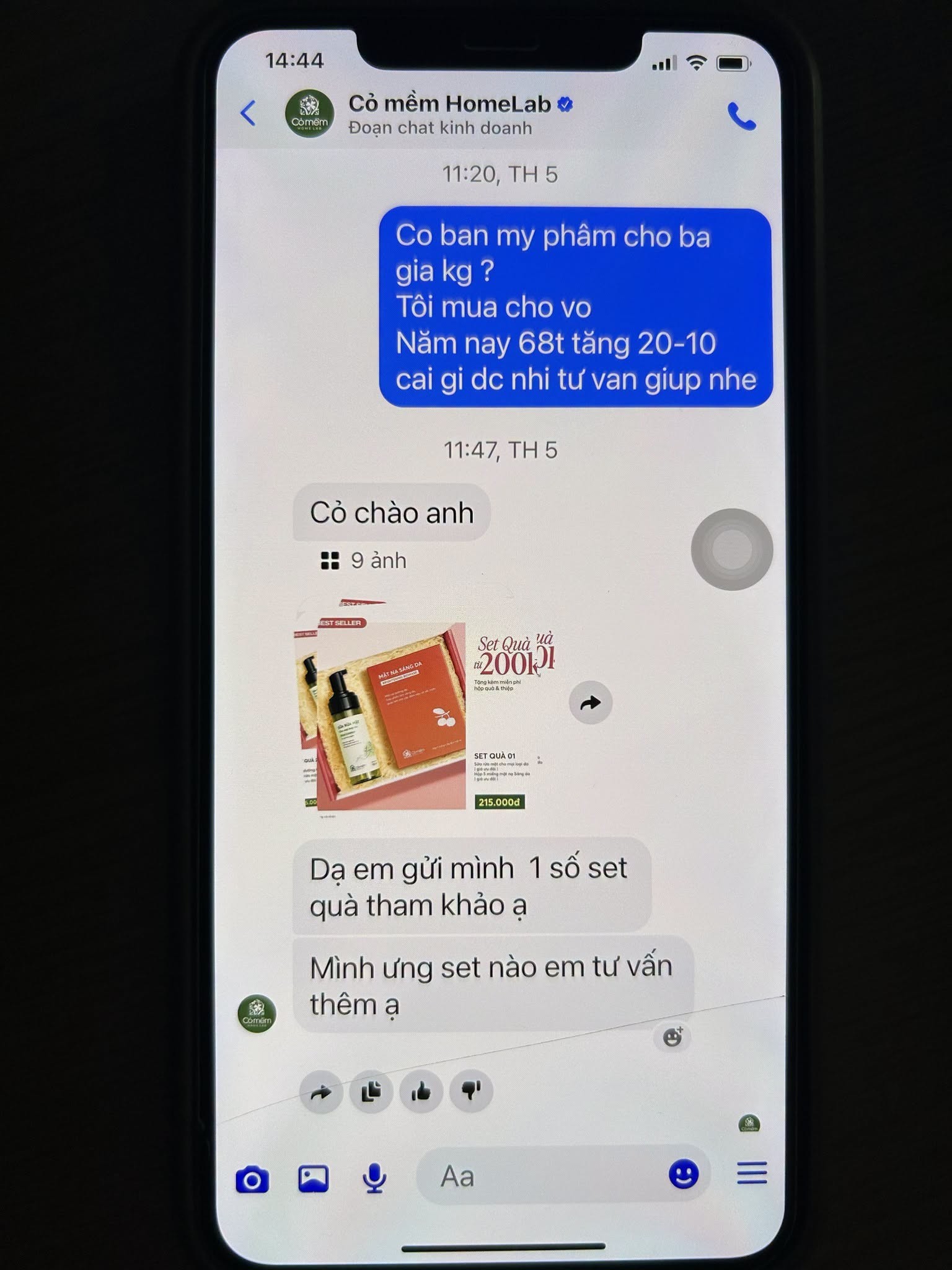 848995191-945638908191390-1336387445960163851-n-1791897860.jpg