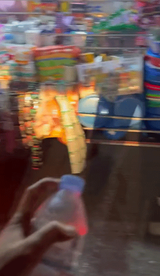 vnn-0236674578548-1786327504.gif