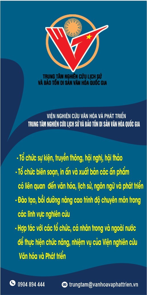 Quảng cáo #68