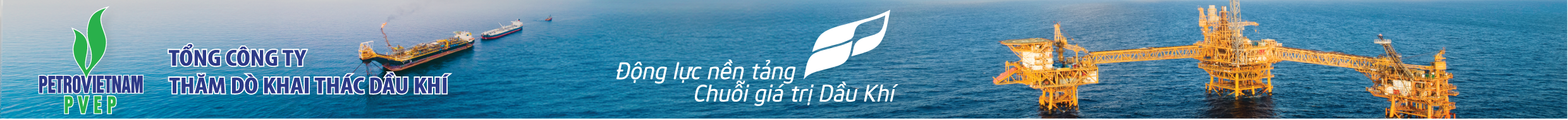 Quảng cáo #78