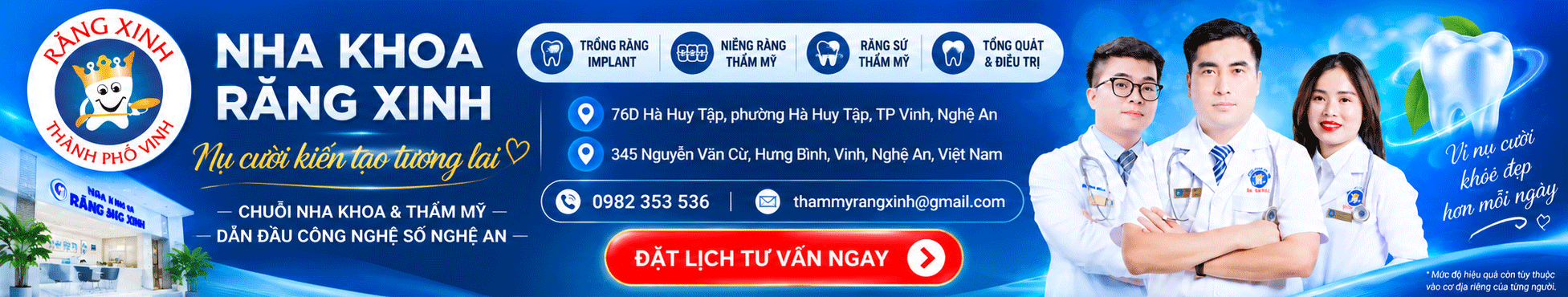 Quảng cáo #79