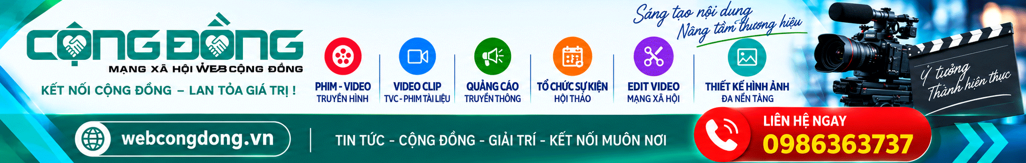 Quảng cáo #79