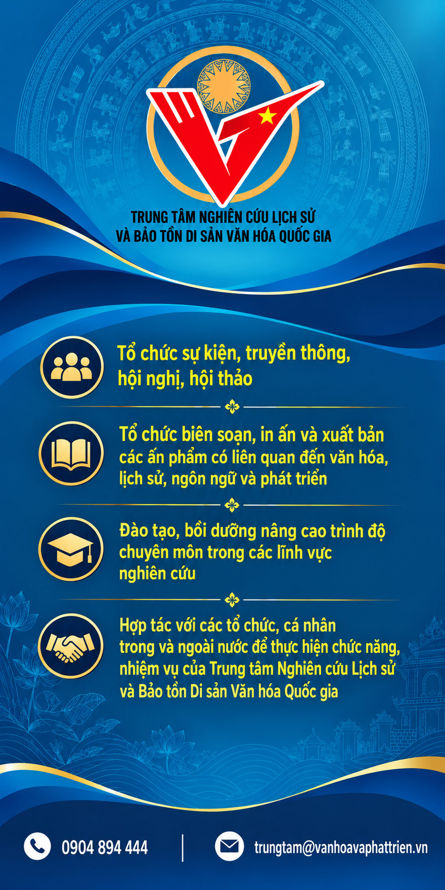 Quảng cáo #83