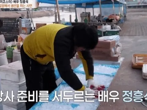 Từng là sao hạng A được trăm người vây quanh, nam diễn viên Jeong Heung Seok nay bán cá ở chợ mưu sinh